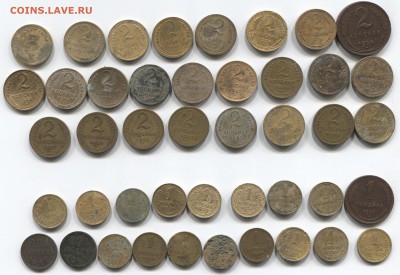 2к,1,2,3,5 к ,97шт разные все, 04.02.15 - 2к 1924-57г 001
