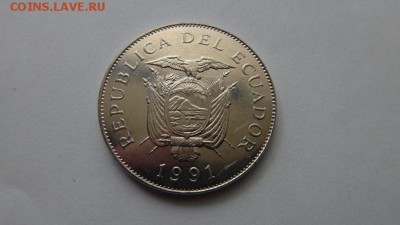 ЭКВАДОР 50 сукре aUNC до 3.02. 22.00 мск. - 14