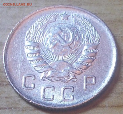 10 копеек 1946  штемпельный блеск до 2.02.2015 в 22-00 мск - DSCN2556 [1024x768].JPG
