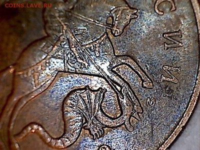 монета 3 - 50(3-3)