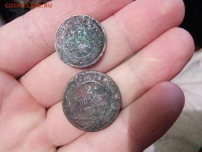 1 копейка 1875 ЕМ и 2 копейки 1871 ЕМ - IMG_20150129_205131