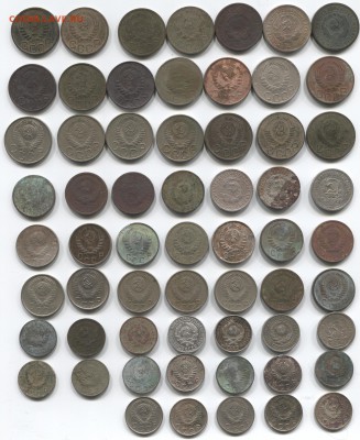 Погдовка 1923-57г,10,15,20к ,60шт разные все, 04.02.15 22-00 - 20к 1931-57 001