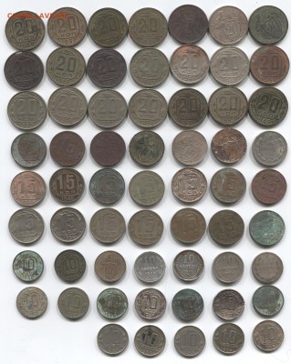 Погдовка 1923-57г,10,15,20к ,60шт разные все, 04.02.15 22-00 - 20к 1931-57г 001