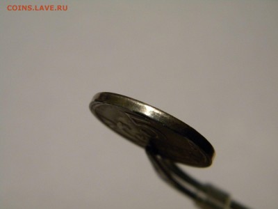 5 копеек 2007 сп брак оценка - DSCN7059-00.JPG