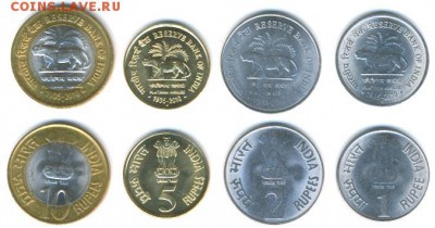 Индия набор 4 монет, цена Фикс - индия