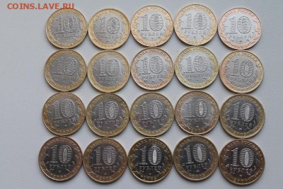 Лот БИМ (36 монет)....до 03.02.2015..22-00 - м2