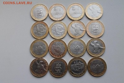 Лот БИМ (36 монет)....до 03.02.2015..22-00 - м3