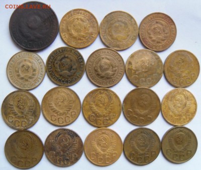 небольшая подборка трешек 1924-1957 гг. - 004.JPG