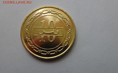 БАХРЕЙН 10 филсов aUNC до 3.02. 22.00 мск. - 69