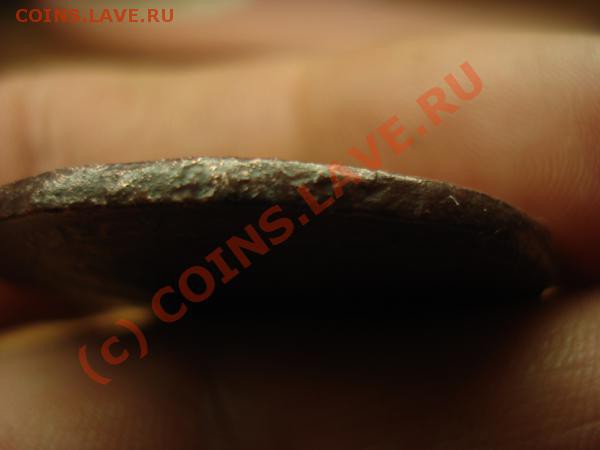 2 копейки 1788 перечекан - DSC02384