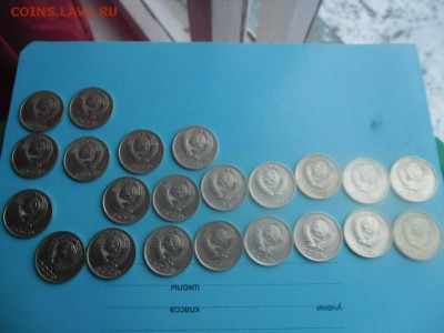 22 монеты с 1961г. без повторов - SAM_4047.JPG