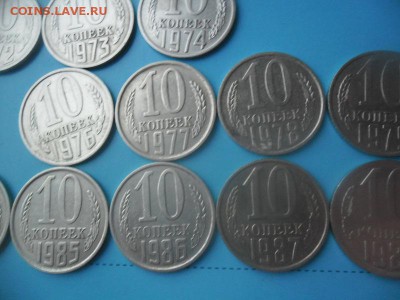 22 монеты с 1961г. без повторов - SAM_4038.JPG