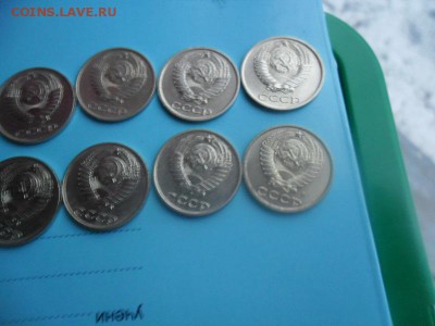 22 монеты с 1961г. без повторов - SAM_4053.JPG