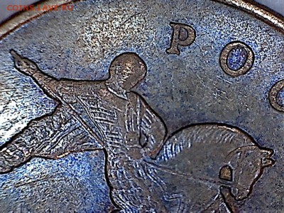 50 копеек 2010М Нужна помощь в опр.шт. - 50(5-5)