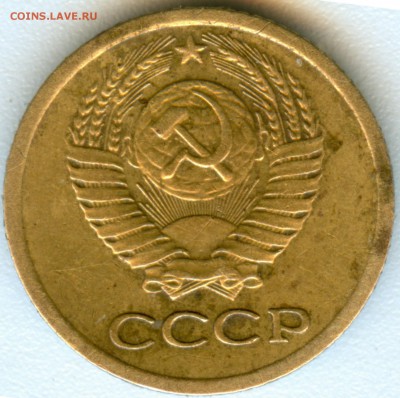 1к.1975г. помощь в опр. шт. - scan 2