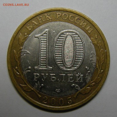 60 лет Победы (сп) шт. 2 - до 4.02.(ср) 22:00 мск. - DSCN6434