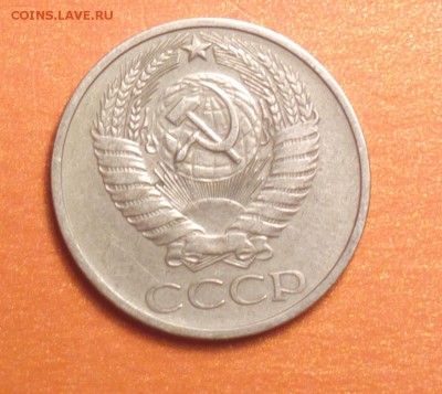 полтины 1973 и 1978-С ДВУХСОТ-до 30 1 15 22 22 - 78мб1_cr
