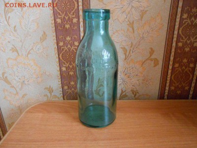 Бутылка "Наркомпищепром" Главмолоко. - 693596312