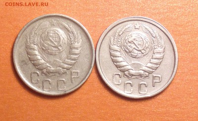 пятнашки 1946 А и Б-с двухсот-до 30 1 15 22 22 - 46аб 1_cr
