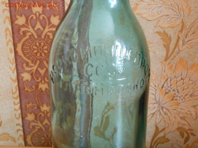 Бутылка "Наркомпищепром" Главмолоко. - DSCN2624[1].JPG