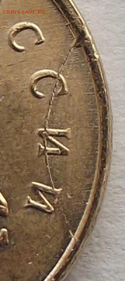 10к раскол ! оценка стоимости? - DSCF3764 (1).JPG