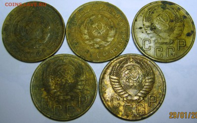 5 копеек СССР (30,31,38,46,54  год ) - IMG_2488.JPG