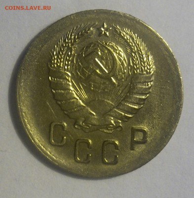 2 копейки 1938 unc до 31.01 в 22:00 МСК - Безымянный99