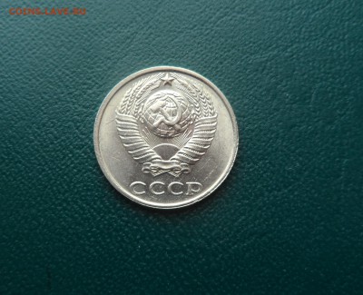 10 КОПЕЕК 1991 БЕЗ БУКВ ДО 1.02.15 (короткий) - SAM_4826.JPG