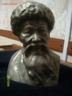 БЮСТ.ПОЭТ.МЫСЛИТЕЛЬ.Востока.СССР.1960-е.1.02.2015г.22ч.00м.м - SANY0603.JPG