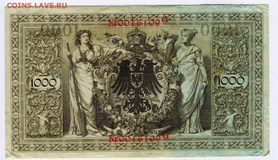 Германия 1000 марок 1910   до 04.02.15.--- в 22-00 - img029