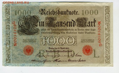 Германия 1000 марок 1910   до 04.02.15.--- в 22-00 - img015
