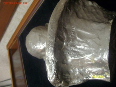 БЮСТ.М.ГОРЬКИЙ!СССР.1060-70е.г.1.02.2015г.22ч.00м.мск - SANY0594.JPG