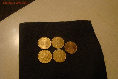 50 коп в штемп блеске 18 штук; 1999сп-2 шт;97 сп-1шт - DSC06690.JPG