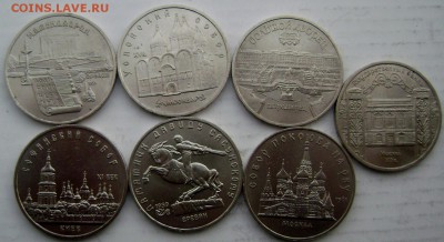 7 юбилейных монет СССР №4 до 01.02.15 до 22-00 - Изображение 4566