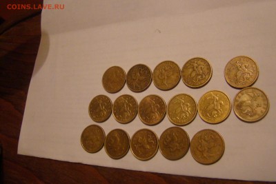 50 коп в штемп блеске 18 штук; 1999сп-2 шт;97 сп-1шт - DSC06717 ААА