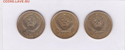 5 копеек 1955.56.57 (1) до 1.02 в 22.00 - IMG_20150130_0002