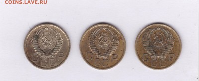 5 копеек 1955.56.57 (2) до 1.02 в 22.00 - IMG_20150130_0004