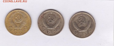 5 копеек 1952.56.57 (3) до 1.02 в 22.00 - IMG_20150130_0006