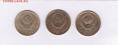 3 копейки 1953.56.57  до 1.02 в 22.00 - IMG_20150130_0008