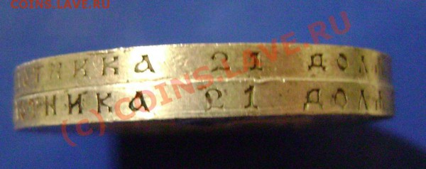 Рубль 1921г. АГ Оценка - 21-5
