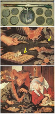 Односторонние монеты, опознание - pesi.JPG