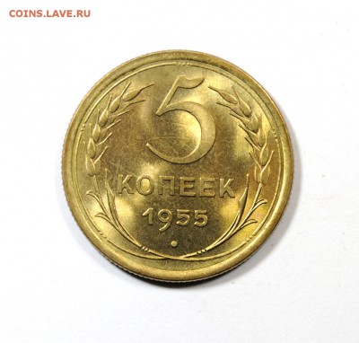 Несколько монеток на оценку, будут в продаже. - Img0101