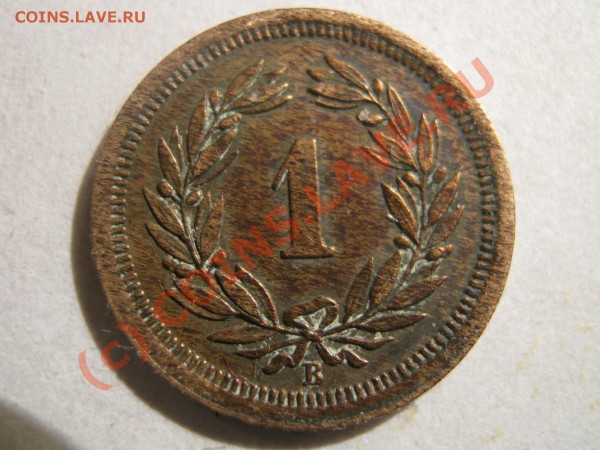 ШВЕЙЦАРИЯ 1 раппен 1878 г. Оценка. - Изображение 4512