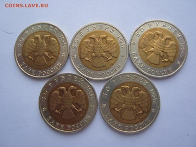 Красная книга 1994 год.С 200 р.До 02.02.2015 , 22.00 - SS109870.JPG