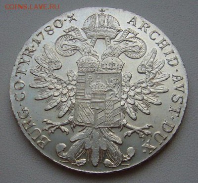 Мария Тереза 1780 - P1110941.JPG