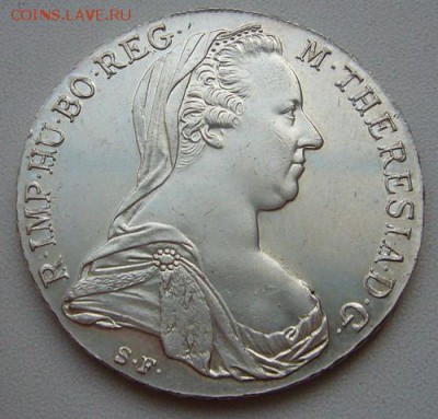Мария Тереза 1780 - P1110940.JPG