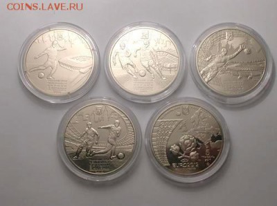 Царское серебро 10коп.,  Продажа остатков юбилейки РФ - евро-2012