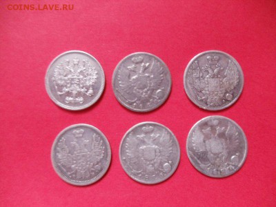 Царское серебро 10коп.,  Продажа остатков юбилейки РФ - 02