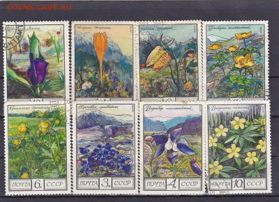 Флора на марках СССР до 1.02 в 22.00 - IMG_20150130_0002