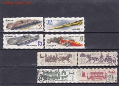 Авт.Хадо + отеч.почта до 1.02 в 22.00 - IMG_20150130_0003